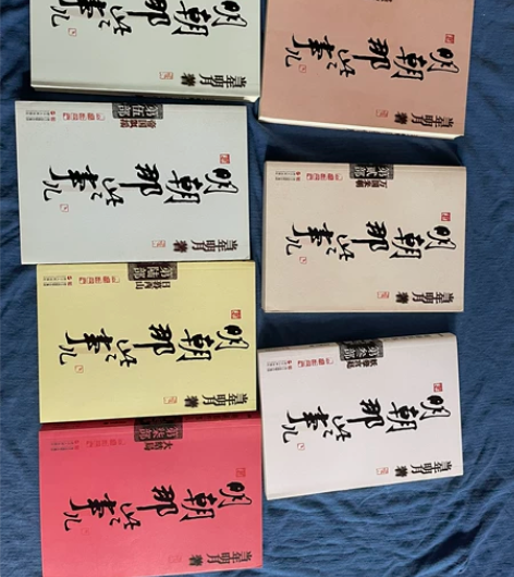 《明朝那些事儿》正版全套七本全新，不单卖，...