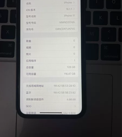 自用的国行苹果11（128G）紫色，成色新...