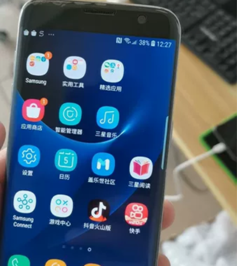 三星galaxys7 感兴趣的话点“我想要...