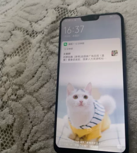 VivoX21 128g内存手机屏幕无划痕...