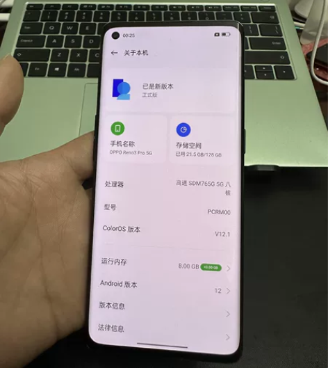 OPPO OPPO Reno3 Pro（5...