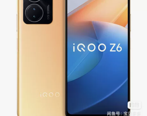 全新未拆封iqooz6手机vivo手机iq...