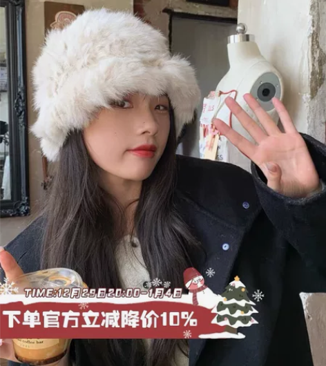 全新！陈奶奶甜飒兔毛帽子女秋冬保暖毛绒帽显...