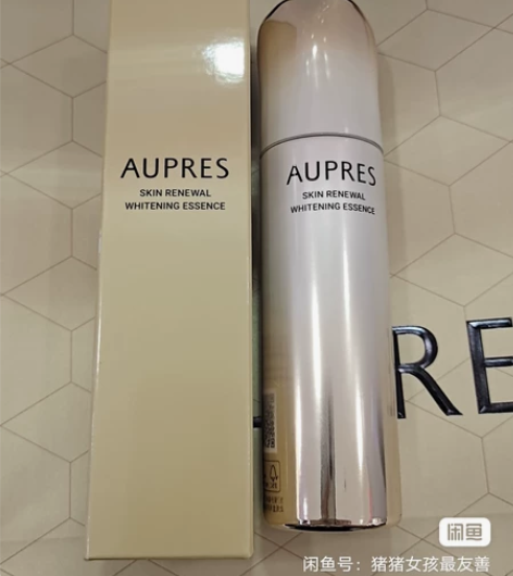 欧珀莱臻源精华 瑕疵、暗沉、脸色发黄，让你...