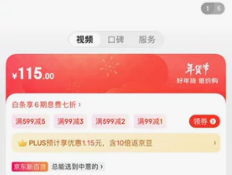 Whoo后精华体验装,1ml一个,共5ml...