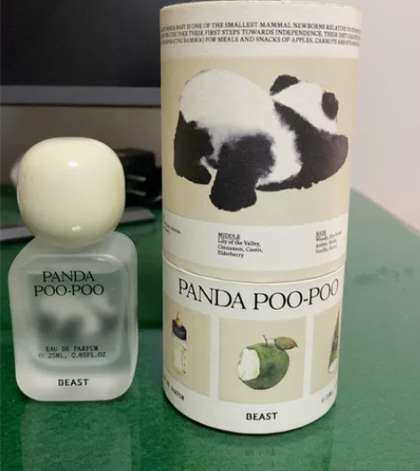 THEBEAST野兽派专柜 新品熊猫噗噗香...