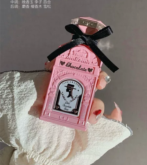 ［限时特惠］花知晓香水巧克力商店香水小样男...