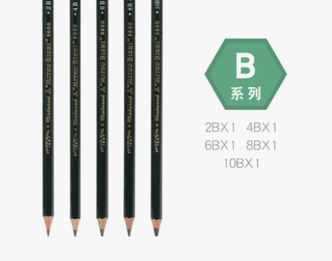 原装正品三菱铅笔素描美术专用三棱2比铅笔绘...