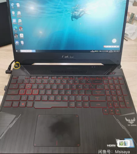 华硕飞行堡垒6 i5-8300HGTX10...