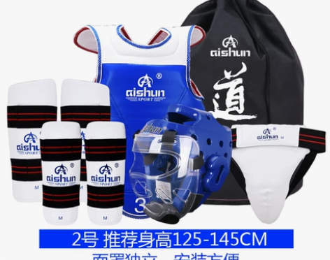 跆拳道护具全套儿童实战装备比赛型套装训练护...