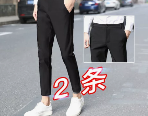 春季九分裤男裤修身休闲裤男士裤子男小脚裤韩...