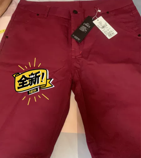 男士休闲短裤，裤长56cm左右，腿围48厘...