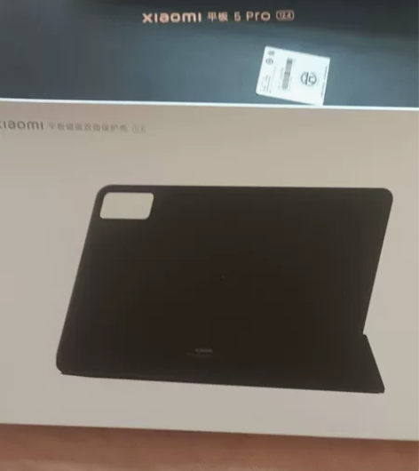 小米平板5pro12.4银色的6+128版...