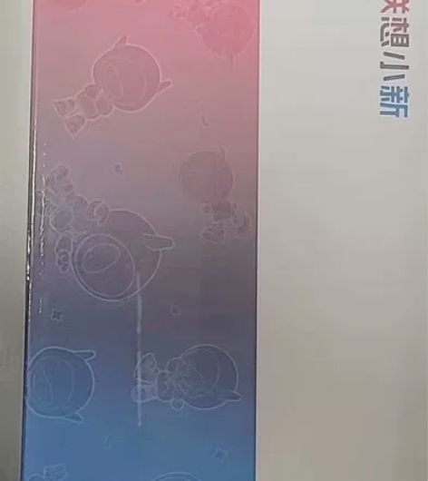 联想平板小新Pad 2022 10.6英寸...