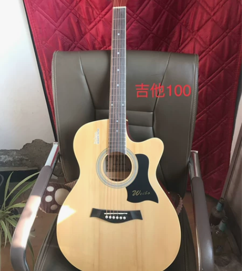 闲置的吉他，搬家有点占地方，出售，几乎全新...