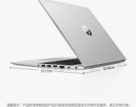 惠普笔记本转买几乎全新，战66Pro14G...