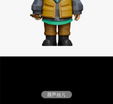 45包邮出全新葫芦丝独行月球锦鲤拿趣 感兴...