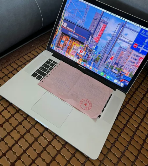 i9顶配笔记本苹果电脑, Macbookp...