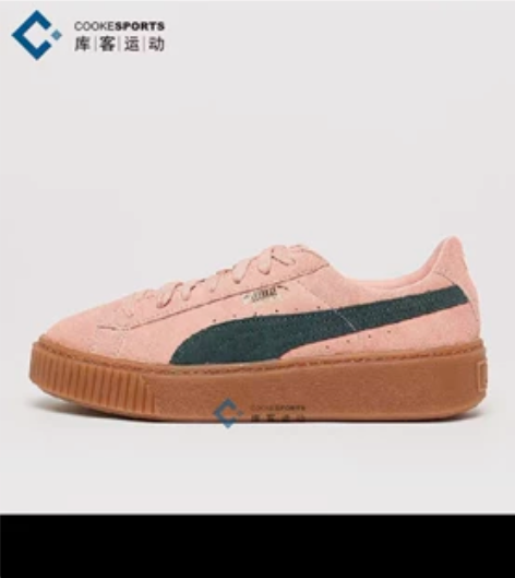 Puma彪马蕾哈娜黑白棕厚底松糕休闲鞋女鞋...