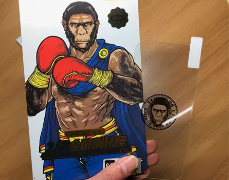 蓝猩2.5钢化膜苹果13promax/14...