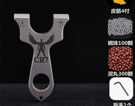 弹弓高精度正品新款淮撑越南弹弓直板高弹力不...