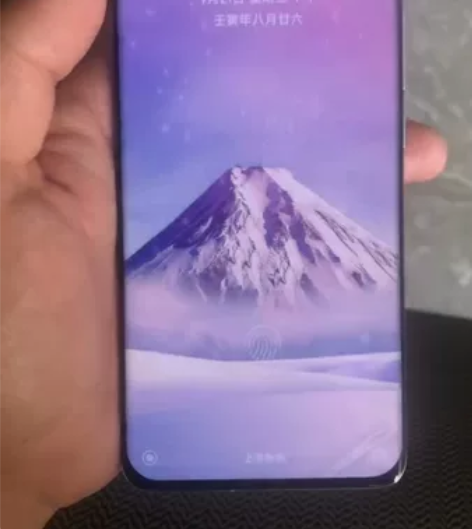 小米11ultra 12+256g 白色 ...