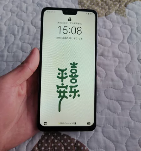 自用华为mate30（4G）6+128，成...