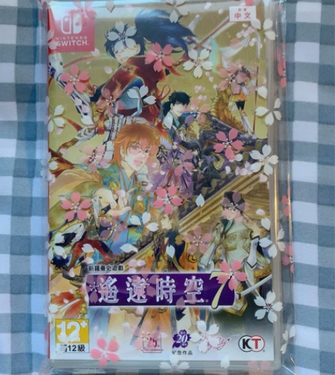 遥远时空中7 遥7 NS乙女游戏 乙女游戏...