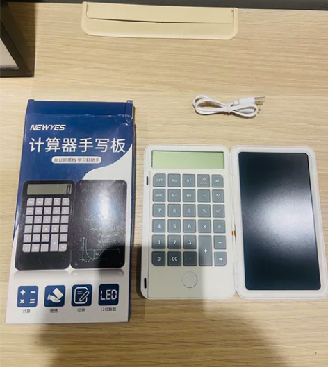 达芬奇蒙充电计算器办公专用便携迷你会计财务...