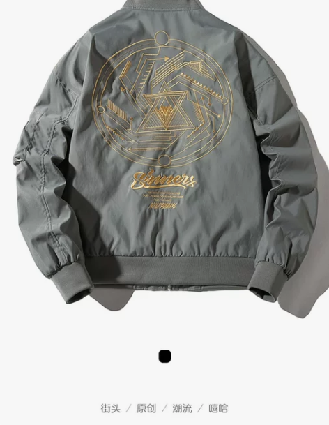 潮牌美式复古刺绣夹克春秋冬季痞帅外套男休闲...