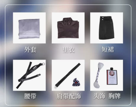 和顺动漫家少女前线云图计划cosplay帕...