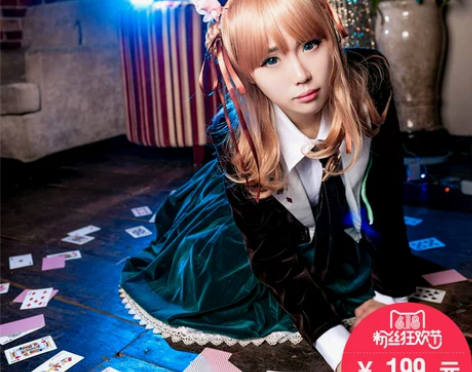 专属链接请勿拍 Uwowo 悠窝窝家AMN...