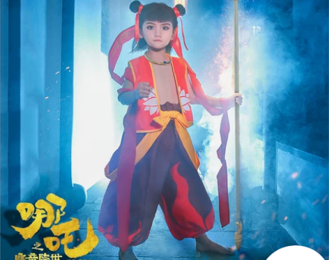 哪吒之魔童降世哪咤cos服装三太子cosp...