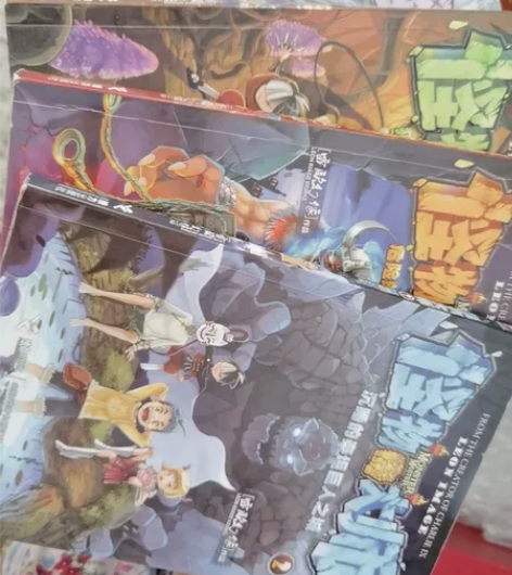 冒险小说《怪物大师2-5》 感兴趣的话点“我想要”和我私聊吧... 冒险小说《怪物大师2-5》 感兴趣的话点“我想要”和我私聊吧...