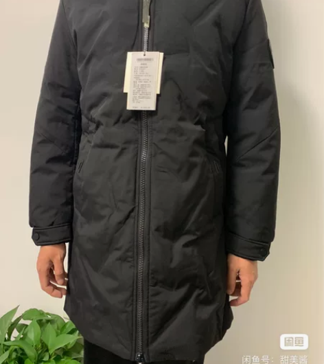 出闲置男士羽绒服 白鹅绒羽绒服 中长款男士...