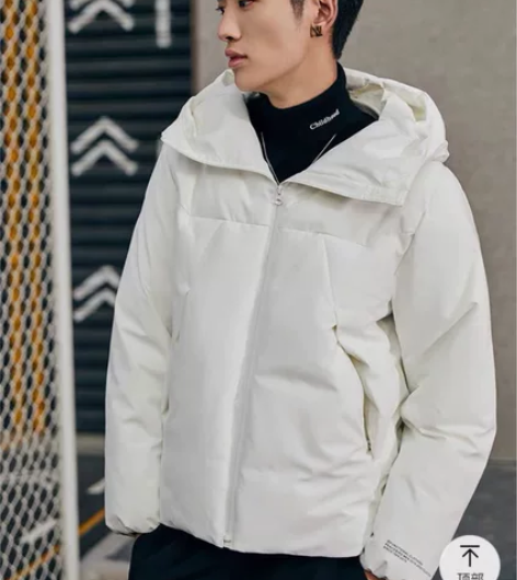 太平鸟男士羽绒服，去年买来穿过一两次，干洗...