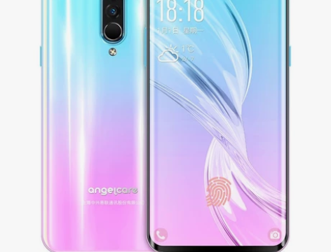 新款正品F6S中兴守护宝原装128GB智能...