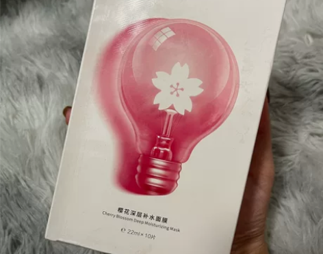 禾真樱花补水面膜全新 一盒里面十片 纯补水...