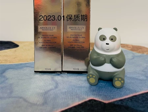 兰蔻菁纯臻颜防晒隔离乳 10ml小样  2...