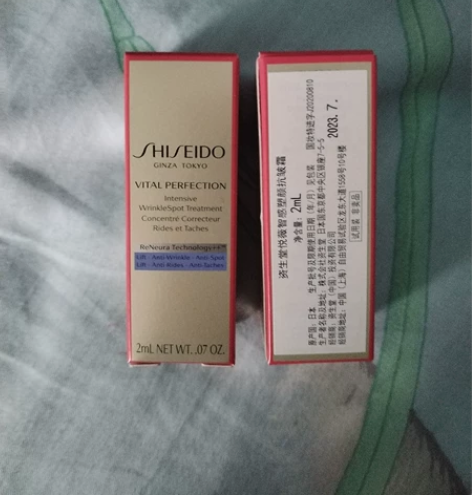 资生堂悦薇小针管眼霜，去年在官方旗舰店买的...