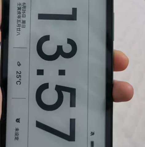 转让个人自用闲置水墨屏手机: 海信A5 Pro (4+64G...