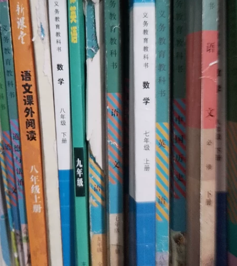 语文课本，初中课本，语文数学英语历史地理，...