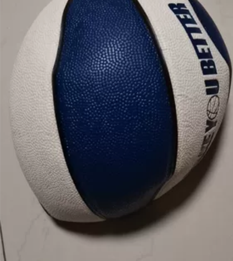 多余全新篮球,学校发的,儿童篮球5号,卖2...