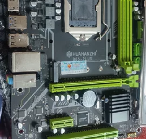 出一片新买的华南1150主板.全新板没点亮...