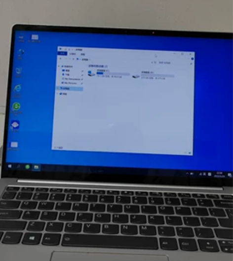 联想(Lenovo)小新Pro13锐龙版 ...