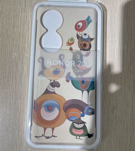 荣耀70 皮革保护壳 原装的 型号:是70...