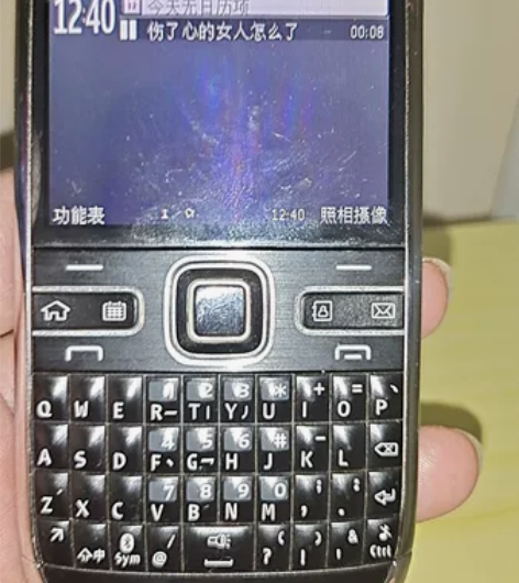 Nokia/诺基亚 诺基亚 E72手机，功...