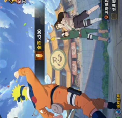 火影忍者手游周胜4r,周末3r,高效当天打...