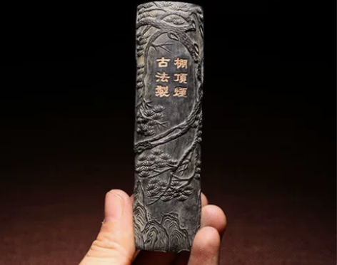 微瑕处理墨 阜舍砚斋松烟墨 文房四宝徽墨 ...