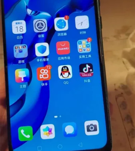 华为nova5pro 国产lcd屏 没有屏...